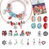 Hand Decorated Christmas Countdown Calendar Gift Box Set   Beaded Bracelet   Bracelet Gift Wholesale 2pcs Bracelets
