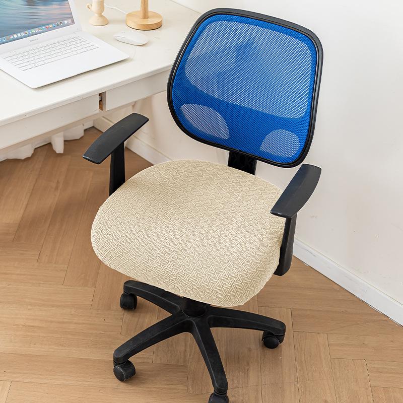 Chair Cover Household Dustproof Wear-Resistant Breathable Non-Slip Chair Cover Elastic Jacquard Chair Cover
