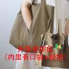 Japanese Literature and Art, Small, Fresh and Large-capacity Tote Bag, Mommy Bag, Casual and Multi-plaid, Lightweight, Portable Shoulder Cloth Bag, W