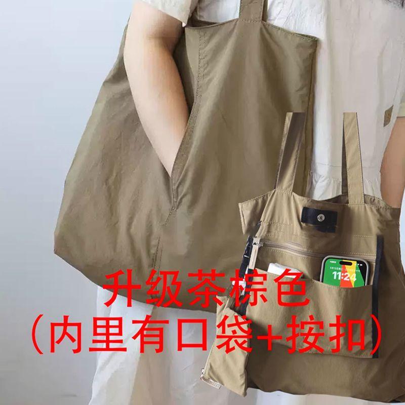 Japanese Literature and Art, Small, Fresh and Large-capacity Tote Bag, Mommy Bag, Casual and Multi-plaid, Lightweight, Portable Shoulder Cloth Bag, W