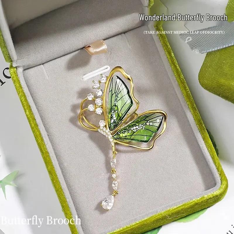 

Exclusive Newcomer Offer: Wizard of Oz Sisters Translucent Butterfly Brooch - Niche Spring Design