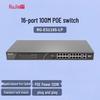 Ruijie RG-ES118S-LP 16-Port 100M PoE Switch