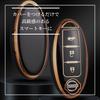 Mellbo Smart Key Case Key Case Smart Key Compatible Nissan Serena Elgrand Note X-Trail Black B