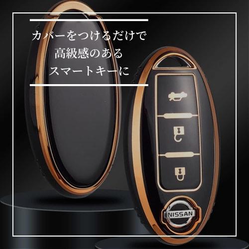 Mellbo Smart Key Case Key Case Smart Key Compatible Nissan Serena Elgrand Note X-Trail Black B