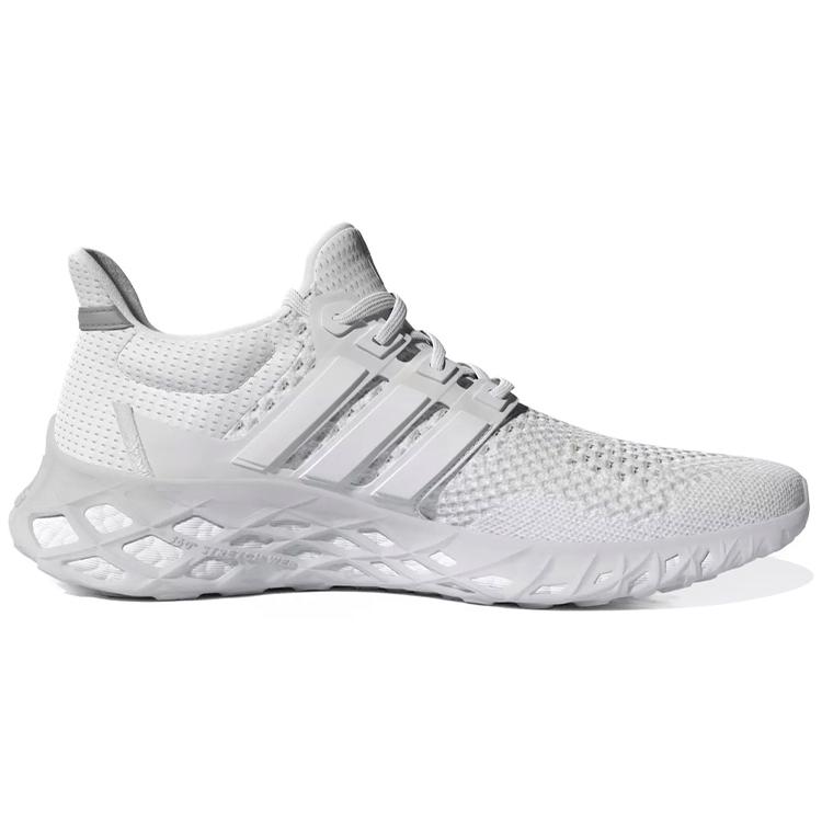 New Adidas Ultra Boost Web Dna Cloud White Grey GY4167
