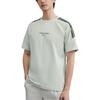 Adidas T Shirt Men's Light Green JY8307