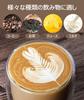 QuiExact 350ml Set of Glass Coffee Milk Iced Coffee Glass Glass Simple for Home or Office Use Tumblers, 4, Cups, Cups, Cups, Mugs, Double-Walled