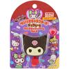 Vanta Sanrio Characters Chocolate Multi Carry Balm Vol. 2 Kuromi Vantage