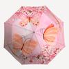 1pc Butterfly Pink Automatic Folding Umbrella - Portable Collapsible 8-Rib Umbrella for All Seasons yy251119207