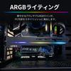 Support Universel pour Carte Vidéo Novonest Support GPU avec Fonction LED ARGB, SYNC Carte Mère 5V 3PIN [GS05ARG]