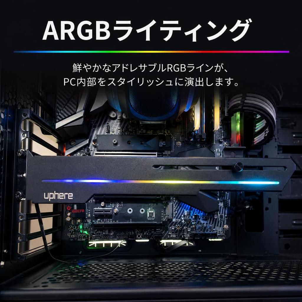 Support Universel pour Carte Vidéo Novonest Support GPU avec Fonction LED ARGB, SYNC Carte Mère 5V 3PIN [GS05ARG]