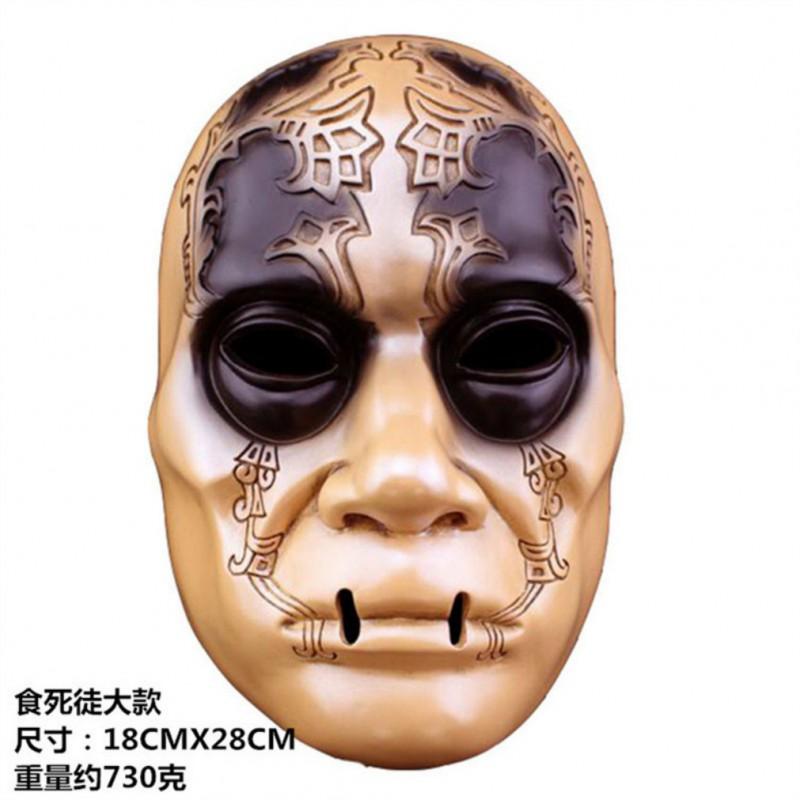 Halloween Mask Resin Harry Potter Death Eater Lucius Malfoy Cosplay Party Prop