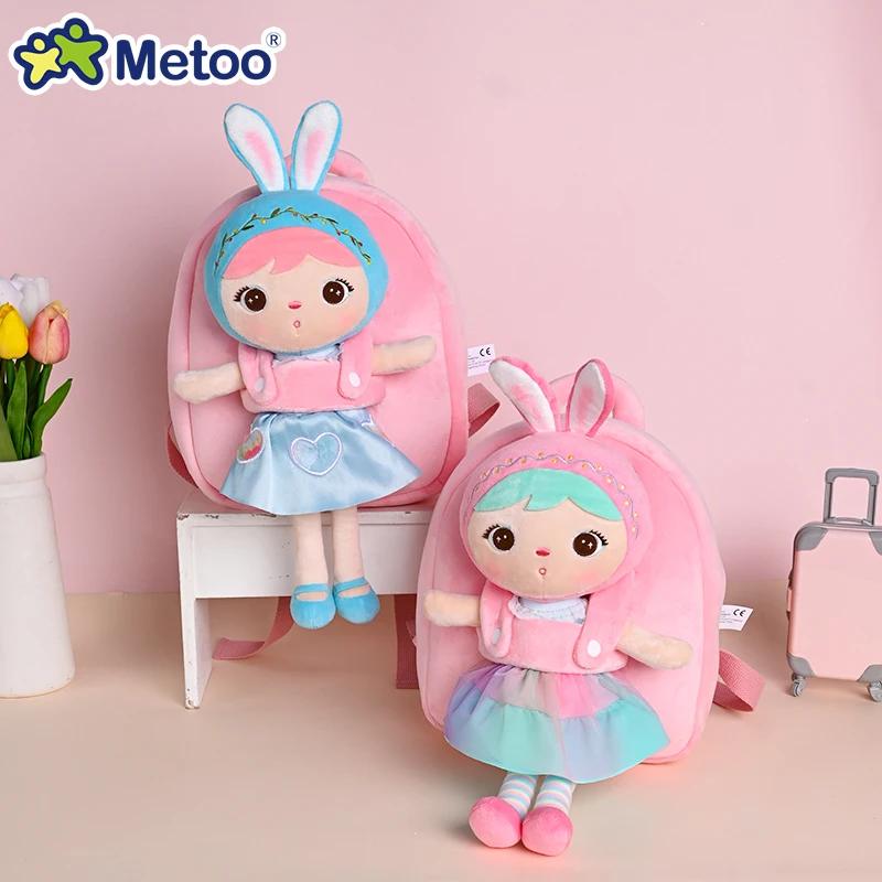 Wucifang Bags Boys Original Metoo Backpack Rabbit Keppel Doll Plush Travel Storage Bags Ideal For Kindergarten Children Plus Girls