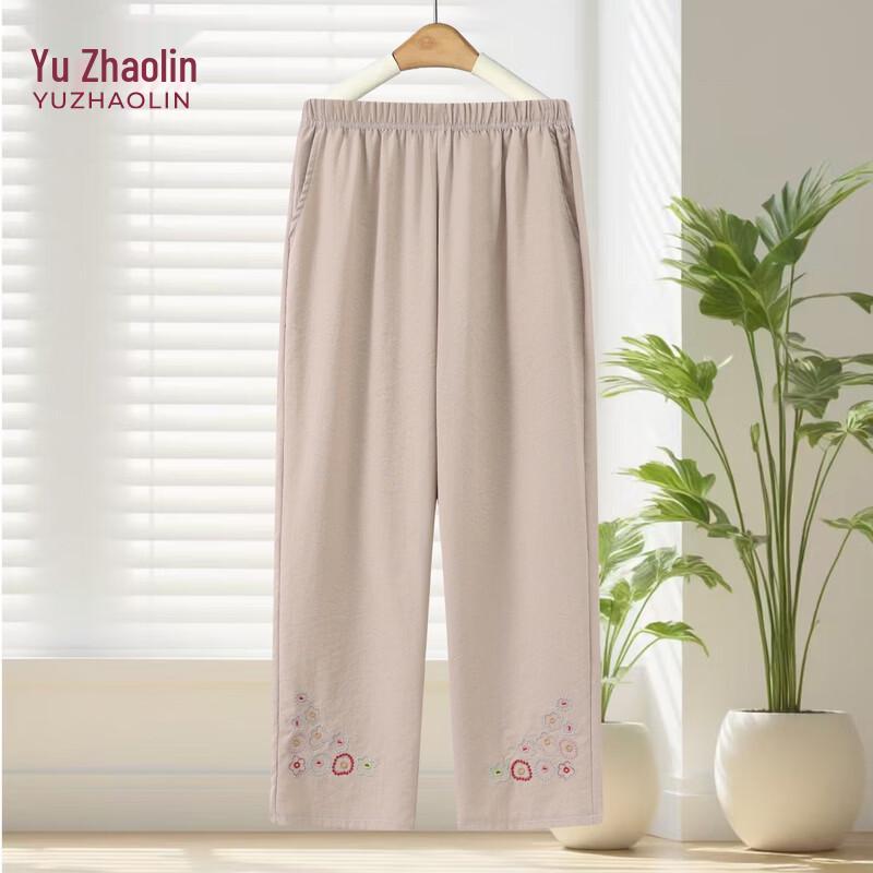 YUZHAOLIN Women s Summer Cropped Casual Pants XL