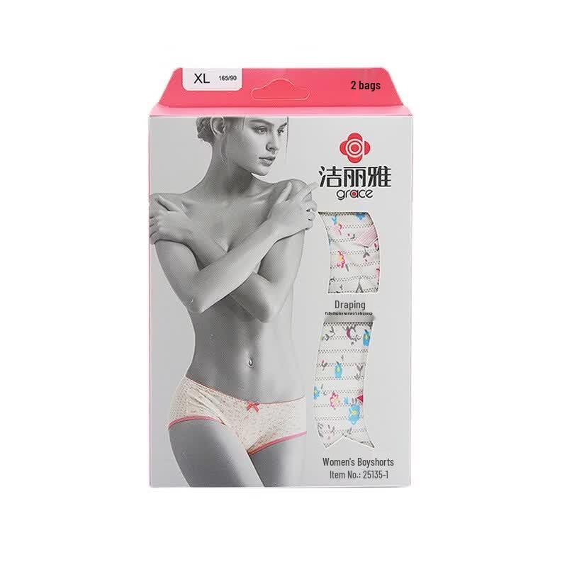 Jeliya Women s Elastic Cotton Mid-Waist Boxer Briefs 2-Pack