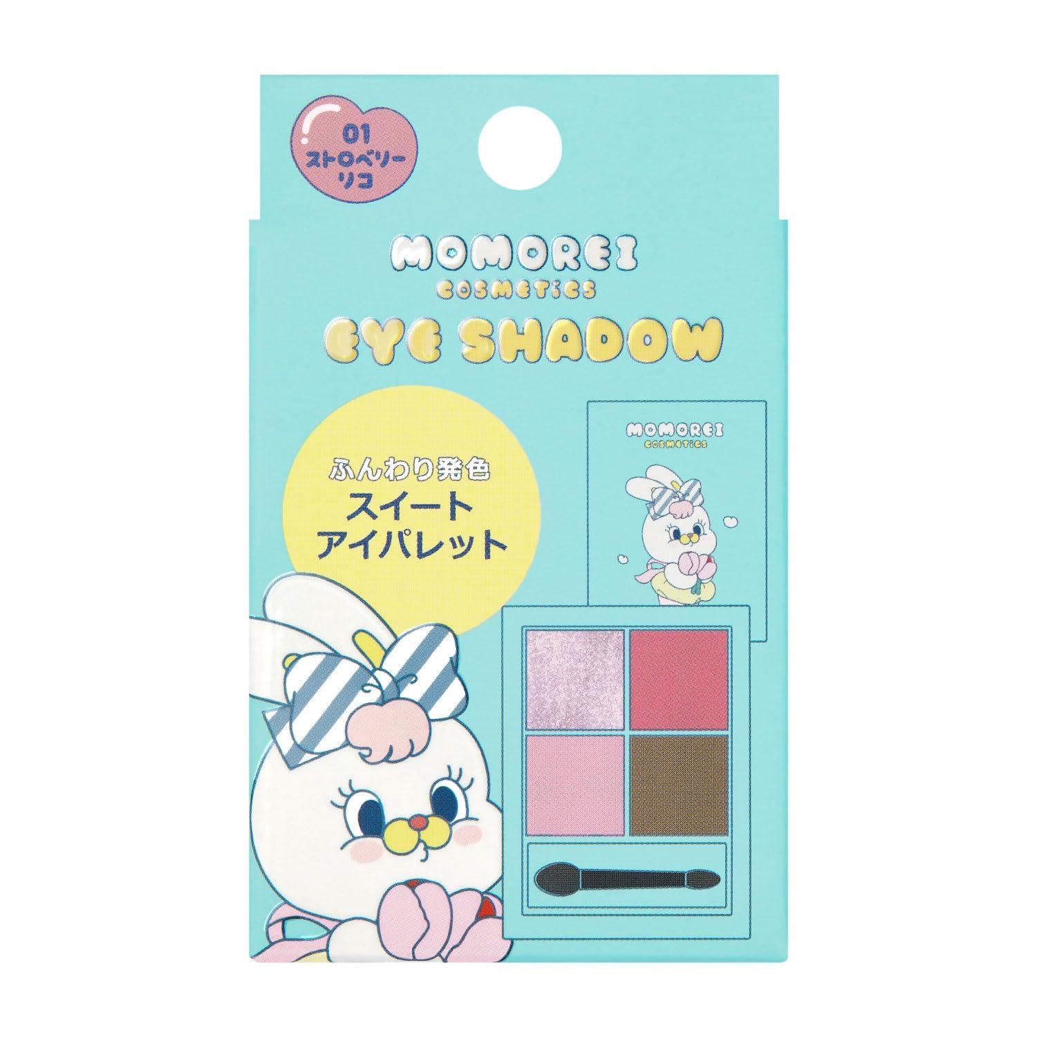 

Momorei Eyeshadow #01 Strawberry Rico