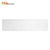 FSL 42W LED Panel Light