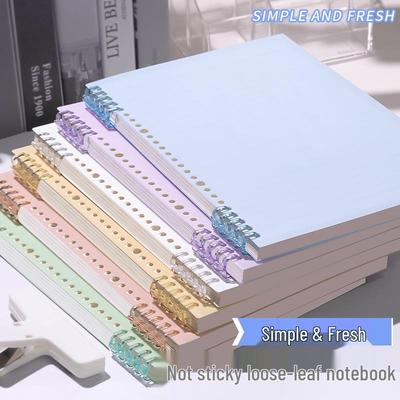 Morandi B5 Hand-Friendly Loose-Leaf A4 Notebook with Removable Coil for Students and A5 Diary