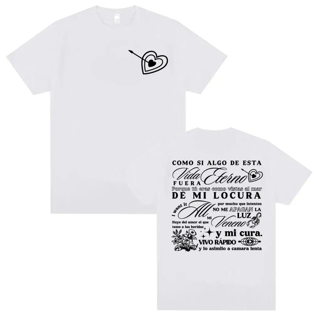 Unisex Delaossa Album Letter Print TShirt 100 Cotton Oversized Harajuku Hip Hop Streetwear Fashion Women And Men Tshirts