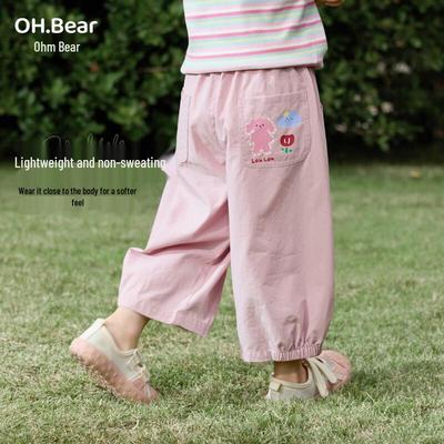 Abajo (niñas a partir de 4 años) – Pantalones