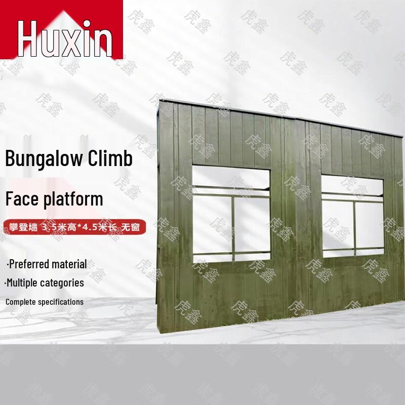 Military & Tactical Training Obstacle Course Equipment