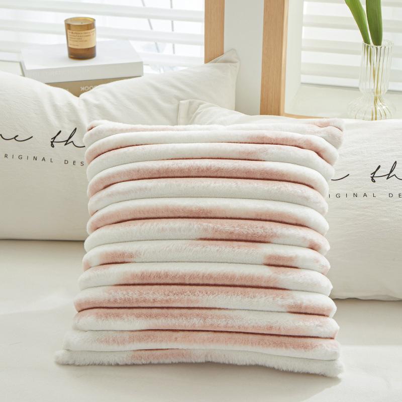 Tie Dye Striped Pillow Pillow Cover Soft and Comfortable Bedroom Living Room Sofa 45*45