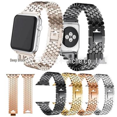 Kompatibles Fischschuppen-Metallarmband für Apple Watch: Wabenarmband aus Edelstahl, Auf Lager.