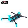 Рами для FPV-дронів AXISFLYING (версія CN)