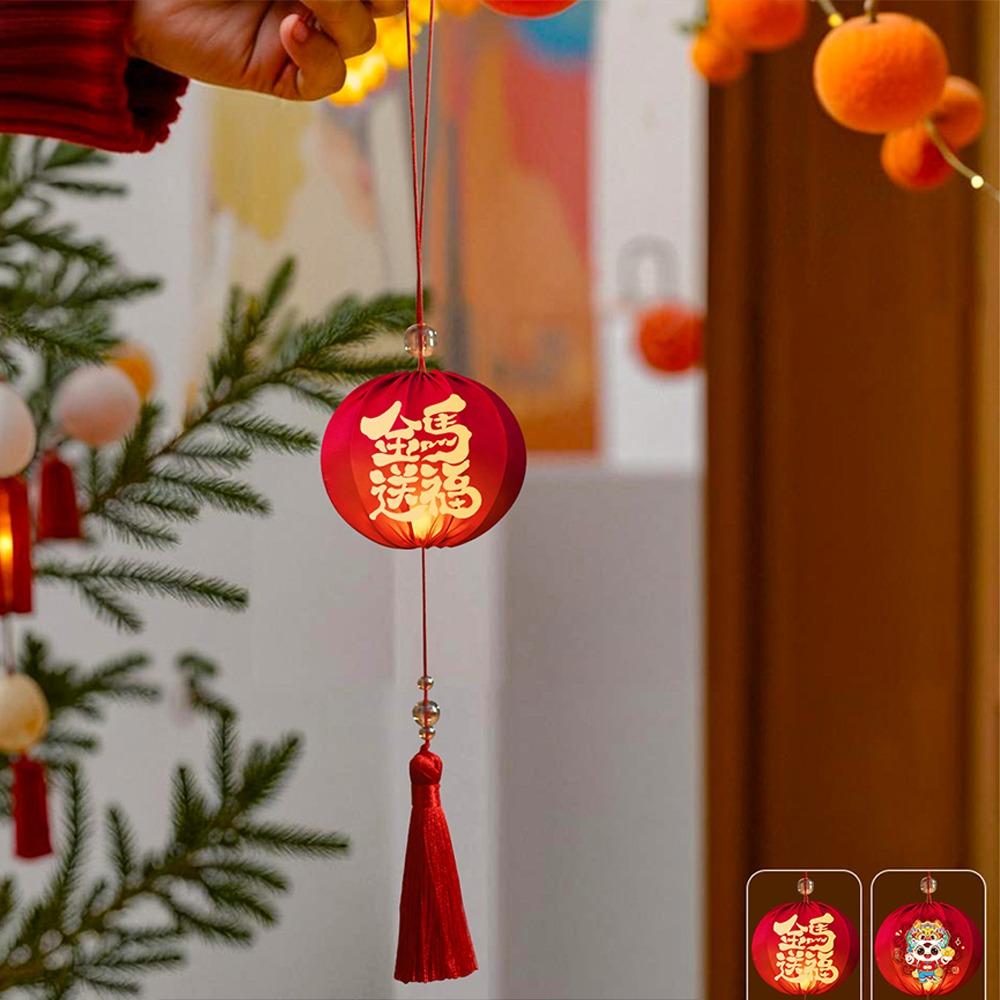 

Handmade 2026 New Year Lanterns Glowing Luminous Small Lanterns Portable Lanterns Children Use Style 9