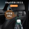 XYHGM Jimny Headrest Hooks with Exclusive JIMNY 30kg Weight PU Leather Car Concealed Seat Car Front and Load Interior Car Convenient Car Set JIMNY