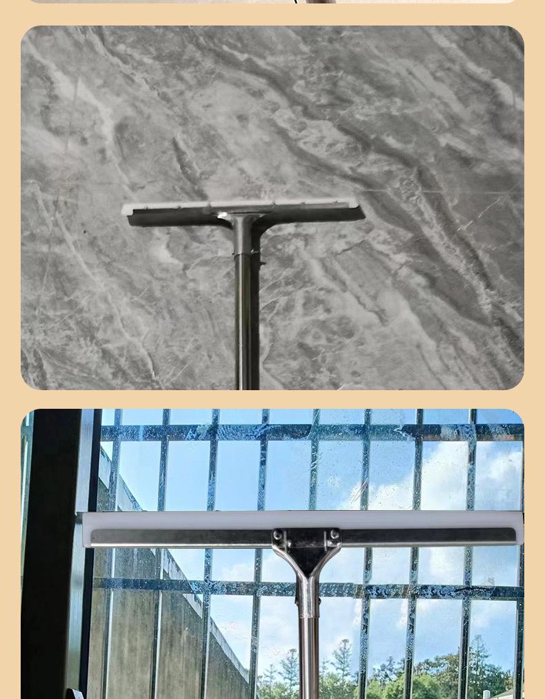 Stainless Steel Silicone Floor Scraper for Bathroom Tiles