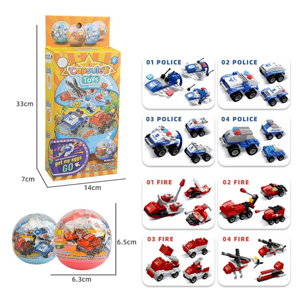 

Странные забавные яйца, детские собранные строительные блоки, сделай сам, пожарная полиция, слепая коробка, гашапон, развивающие игрушки 970