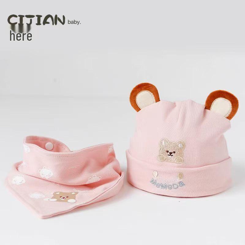 Unisex Bear Baby Hat for 0-6 Months - Cute and Adorable Newborn Cap for Spring and Autumn