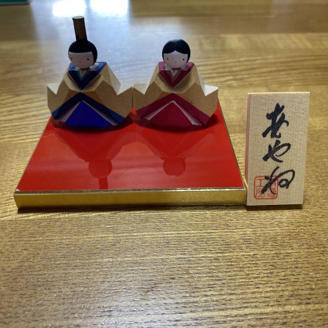 

[USED] Nagumo Studio Hina Doll Ayane