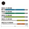 VESSEL 40V Compatible Hex Bit Set x 150 mm Single-Ended (5 pieces) 2.5/3/4/5/6 (GS5P-32)