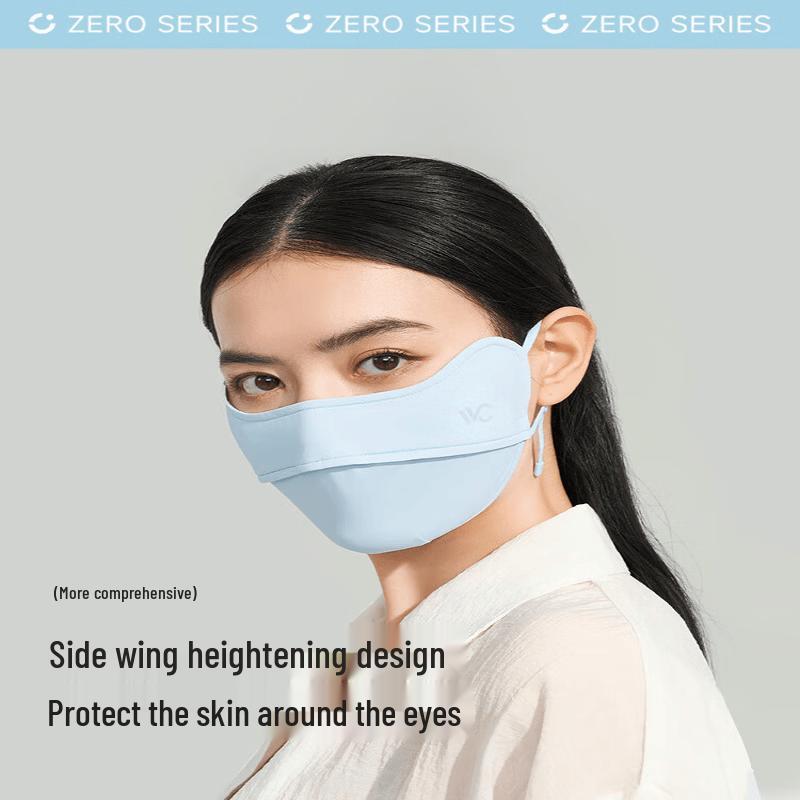 VVC Women's Summer UV Protection Face Mask