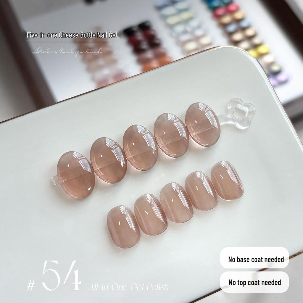 KaSi 2025 Autumn/Winter Sparkle Cat Eye Gel Polish - One-Step, Five-in-One Color for Nail Art