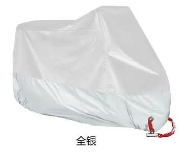 190T Motorcycle Cover Waterproof All Season Dustproof UV Protection Motorbike Cover Multiple Colors