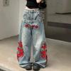 Unisex Streetwear Weite Jeans mit chinesischer Drachenstickerei Doppelbund-Design