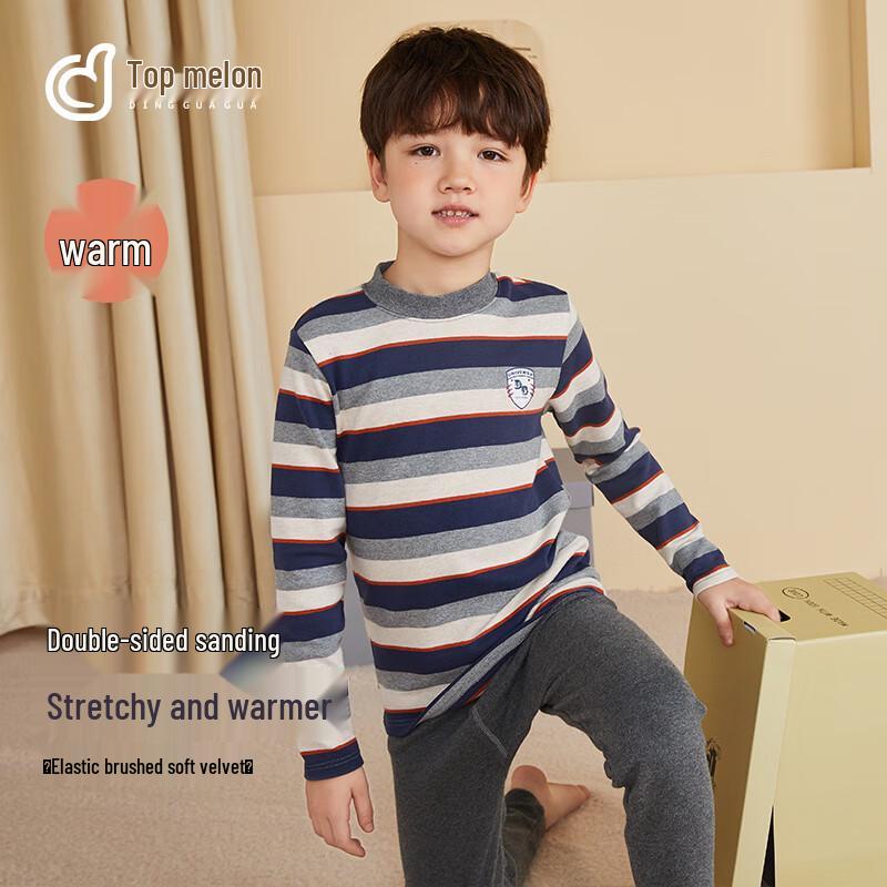 Dingguagua Kids  Thickened Velvet Cotton Thermal Wear 140