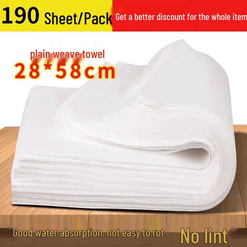 Handun Disposable Foot Towel
