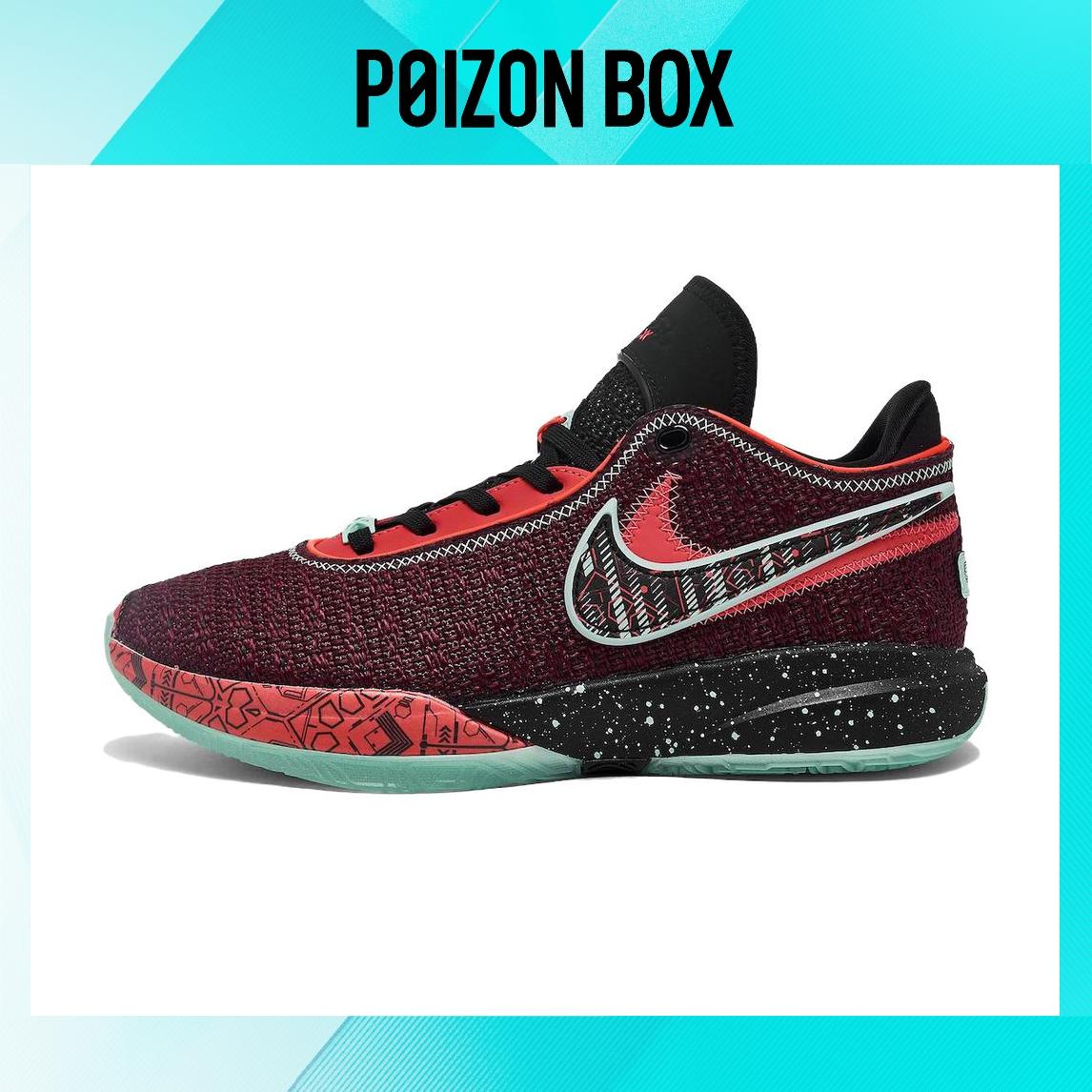

кроссовки Nike Lebron 20 Basketball Shoes Women FB8974-600