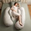 U-Shaped Pregnancy Pillow: Side Sleeping, Lumbar and Leg Support for Pregnant Women