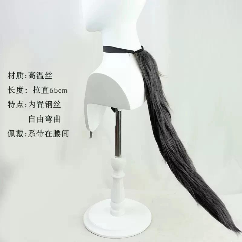 Anime Game Uma musume: Pretty Derby Manhattan Cafe Cosplay Costume Wig Headwear Battle Uniform Trench Skirt Halloween Costume S