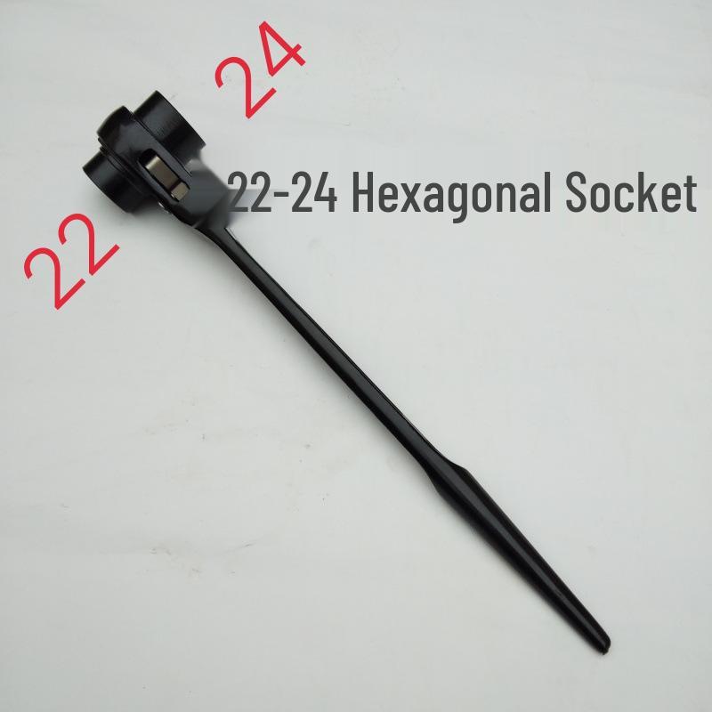 Bidirectional Quick Ratchet Gear Wrench with Pointed Tail and Three-Way Open End
