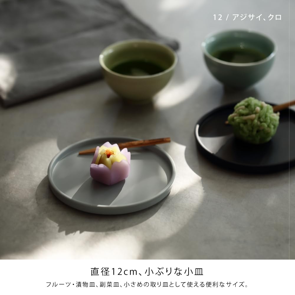 Ideaco Small Plate, Flat Plate, Diameter 12cm X Height 1.1cm, WAMONO 12 Sakura (Pink)