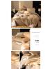 Xinjiang Long-Staple Cotton Solid Color 4-Piece Bedding Set