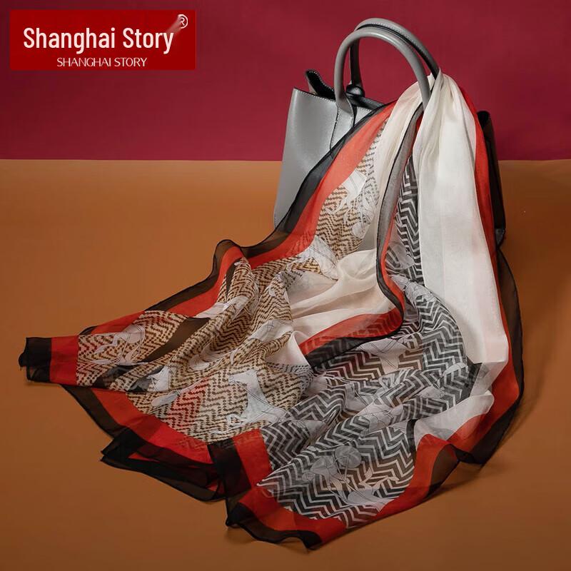 

Shanghai Story 100% Mulberry Silk Scarf Shawl 65x175cm