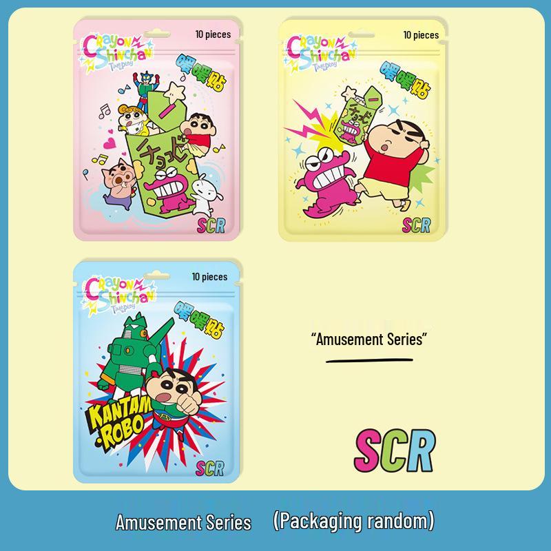 2025 Crayon Shin-chan Co-branded Self-Heating Student Warm Pack