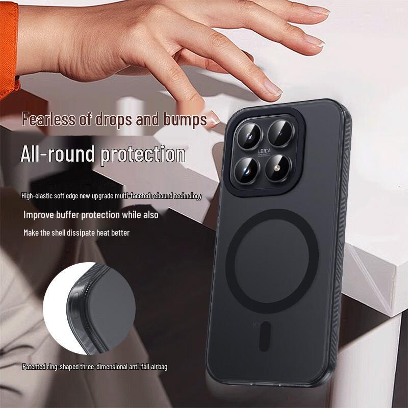 AOLANG IML Magnetic Frosted Anti-Fall Phone Case